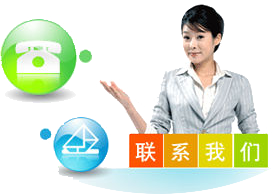 ӰƵ绰